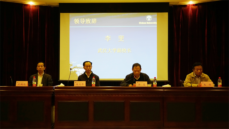黑龙江省立法工作人员培训班在我校举行