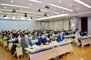 2019年第二期海外华侨华人专业人士国情研修班在我校开班